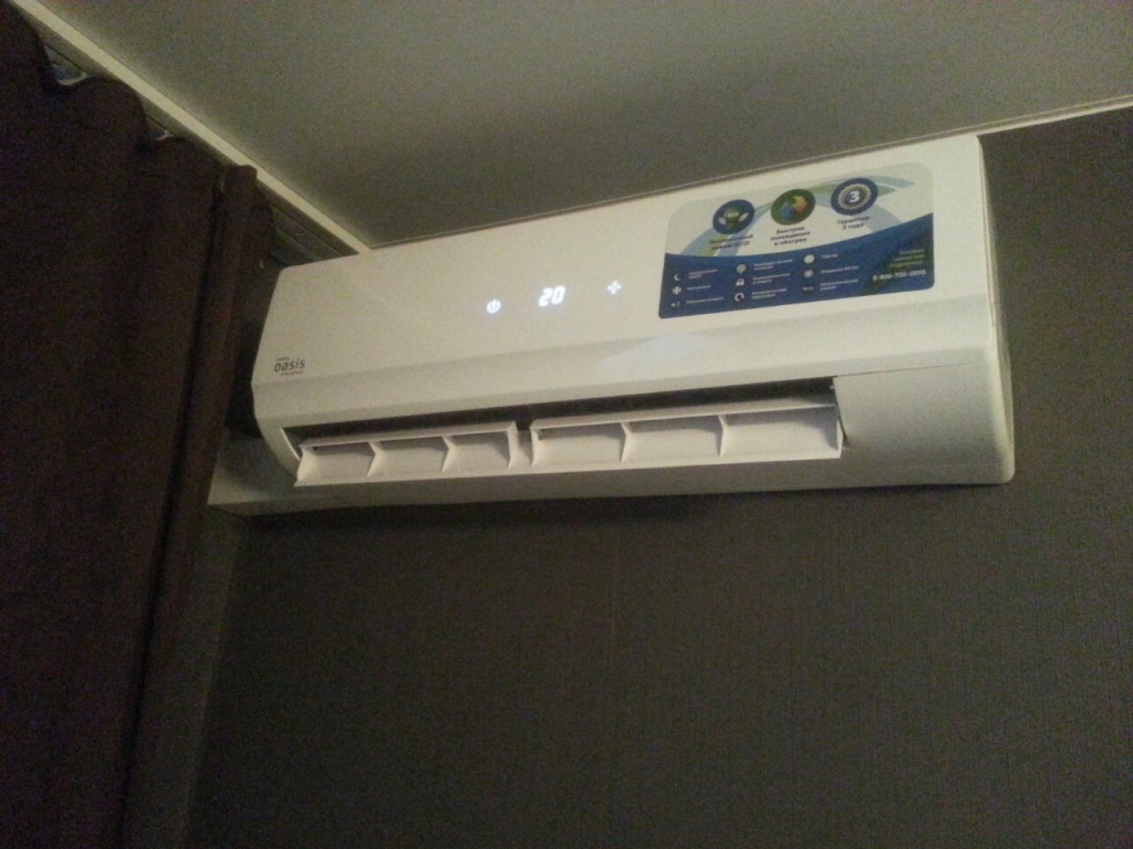split-ug.ru-2.jpg