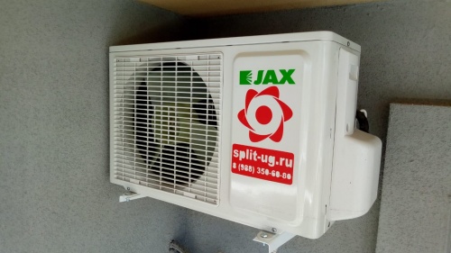 JAX Melbourne ACM-20HE фото 6