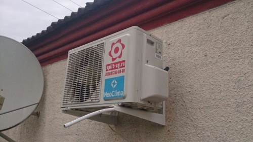 Neoclima NS/NU-HAX07R G-Plasma фото 11