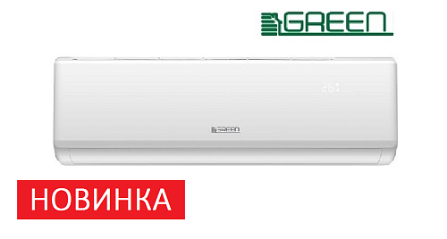 Обзор сплит-системы Green TSI-07HRSY1 Standart