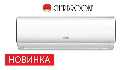 Обзор сплит-системы Cherbrooke CSA-07HRN1