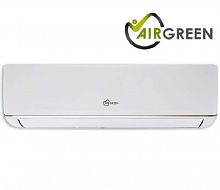 Air Green 07HG2-GRI / 07HG2-GRO Arctic