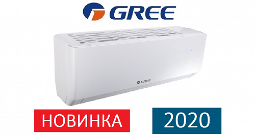 Обзор сплит-системы Gree Pular GWH07AGA